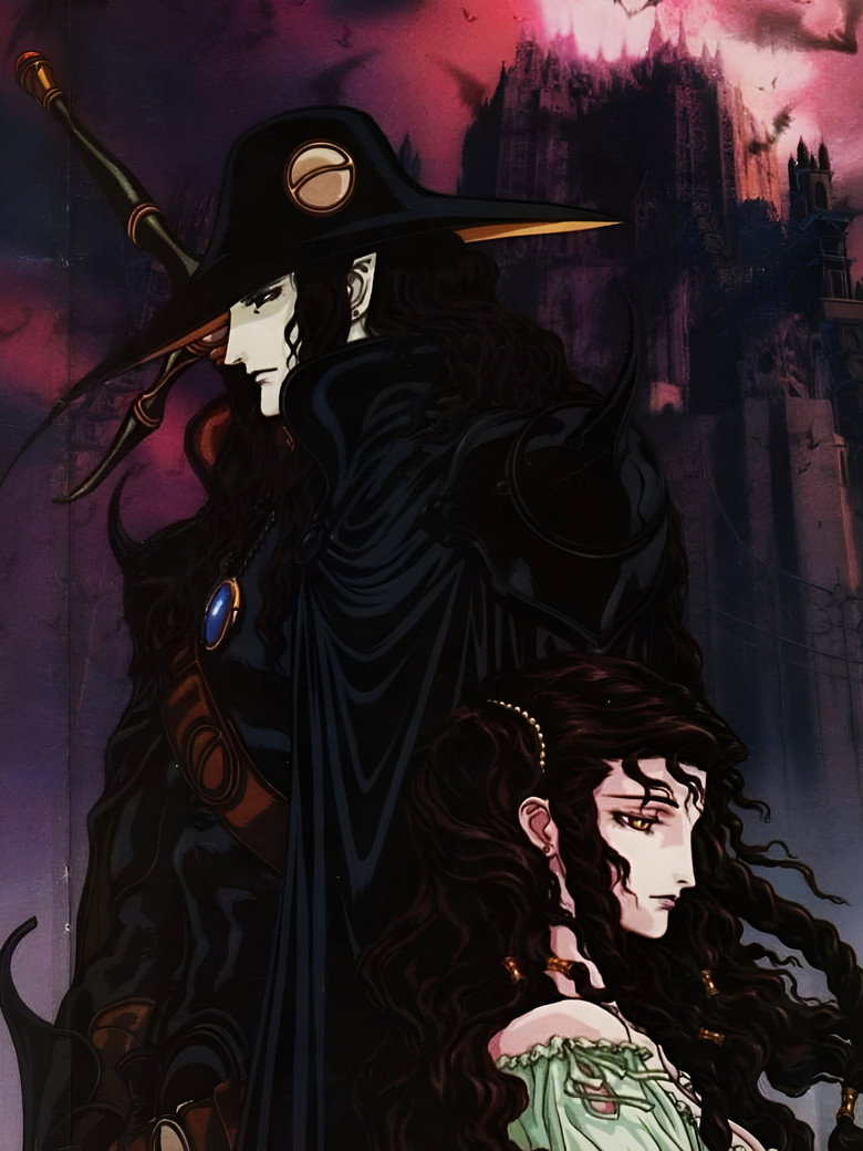 Vampire Hunter D: Bloodlust poster