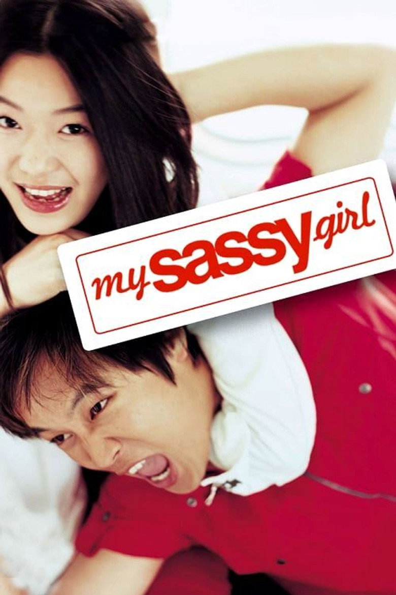 My Sassy Girl poster