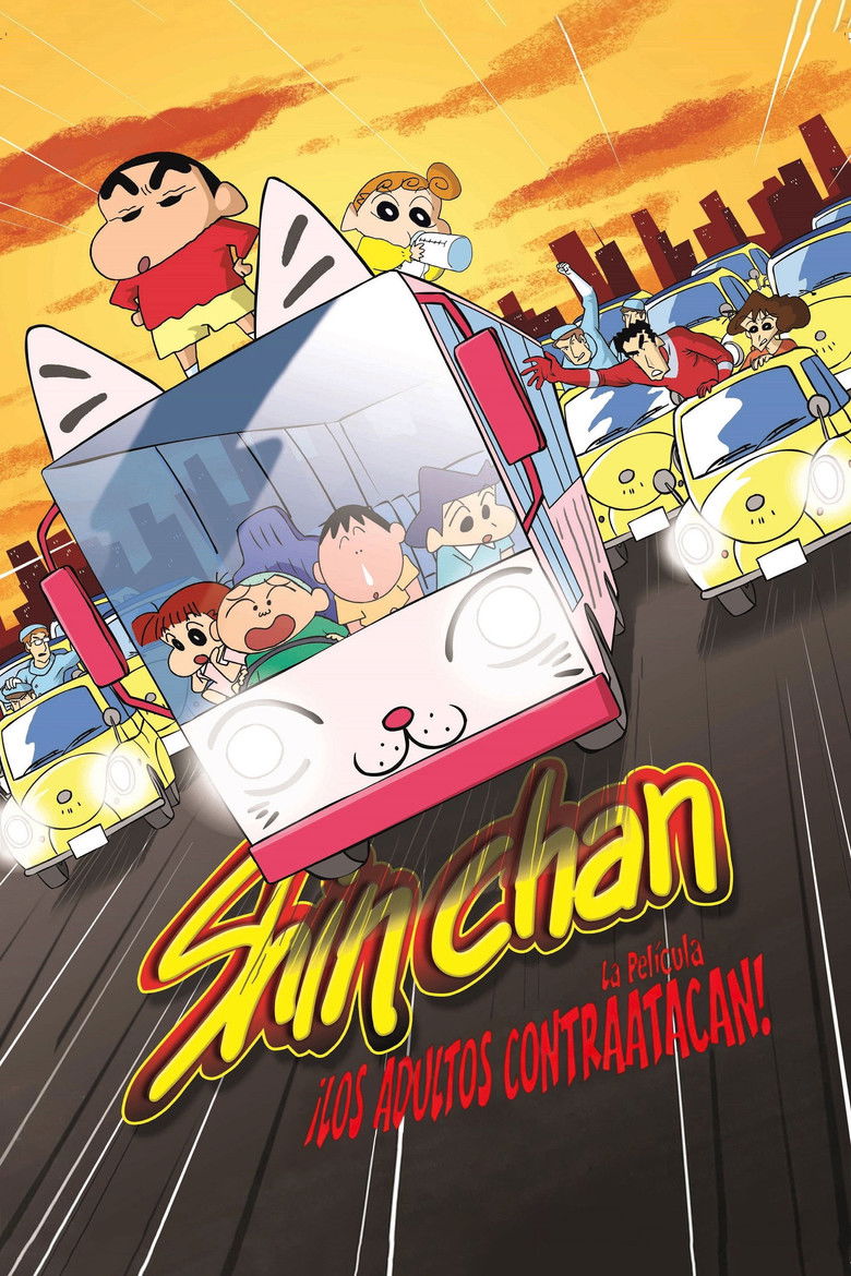 Crayon Shin-chan: The Storm Called: The Adult Empire Strikes Back poster