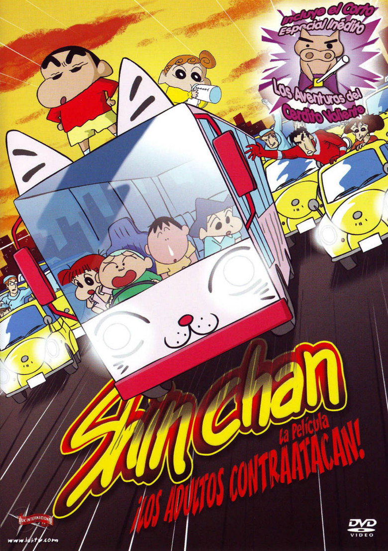 Crayon Shin-chan: The Storm Called: The Adult Empire Strikes Back poster