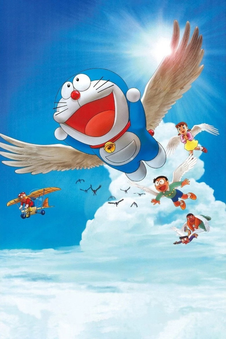 Doraemon: Nobita and the Winged Braves poster