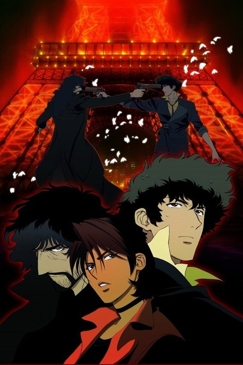 Cowboy Bebop: The Movie poster