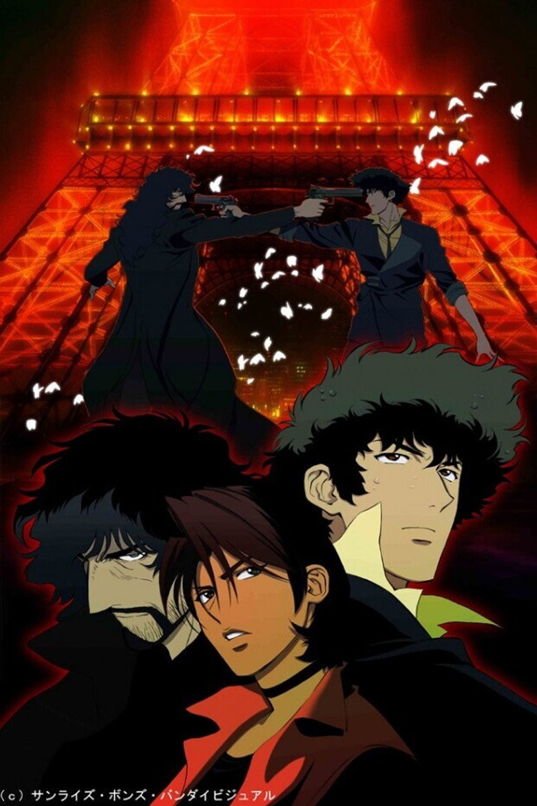 Cowboy Bebop: The Movie poster