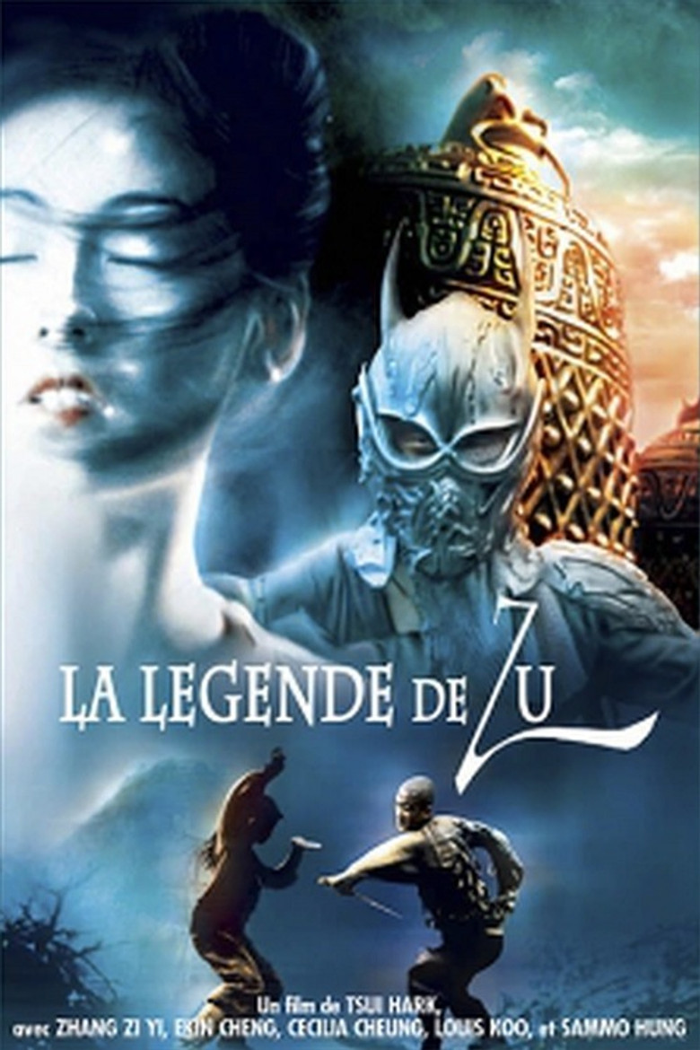 Zu Warriors poster