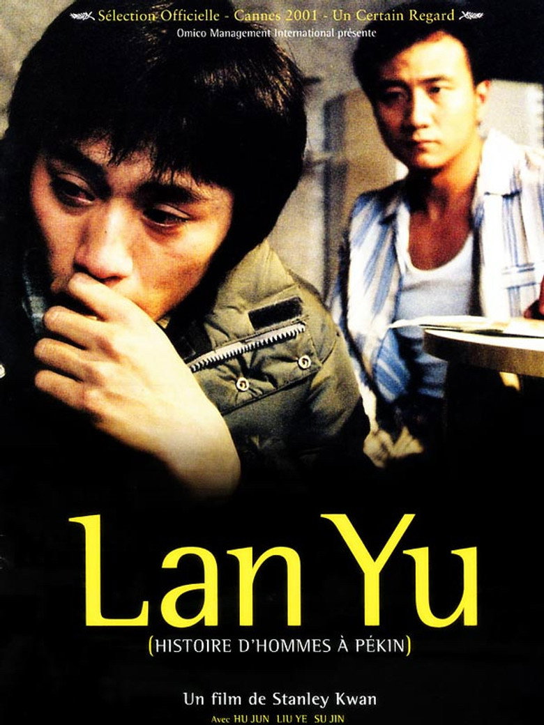 Lan Yu poster