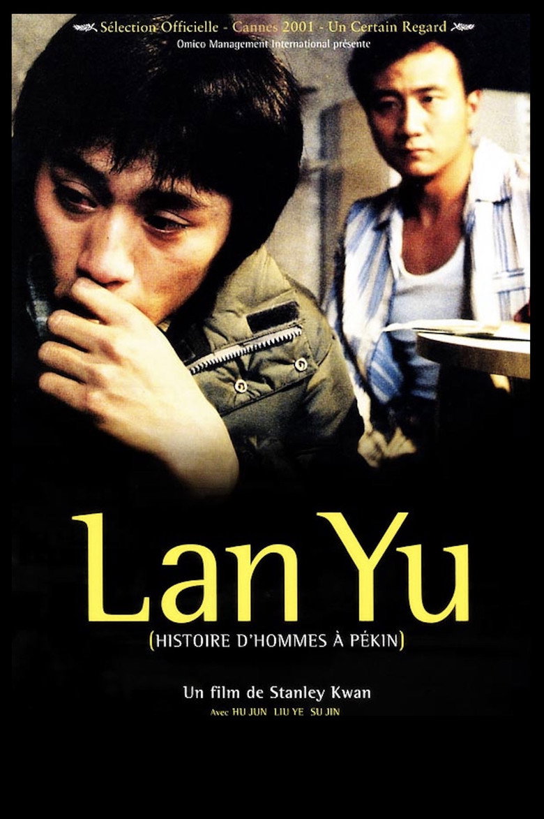 Lan Yu poster