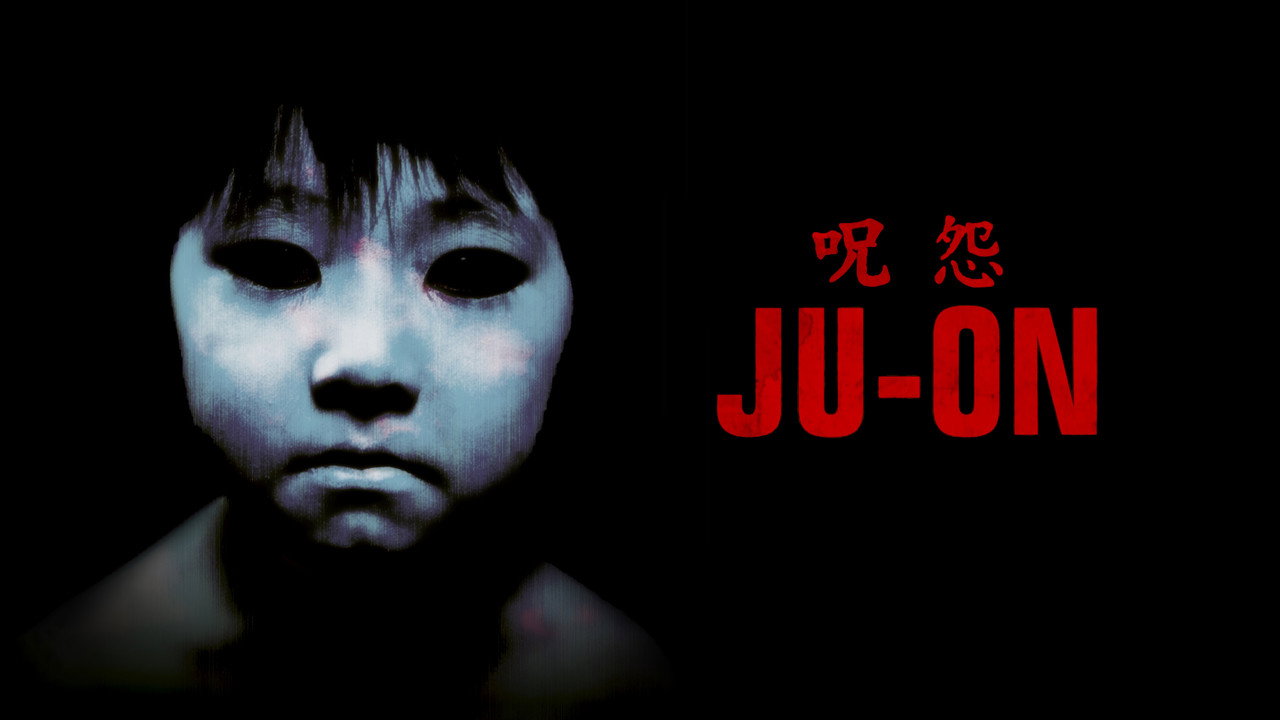 Ju-on: The Grudge backdrop