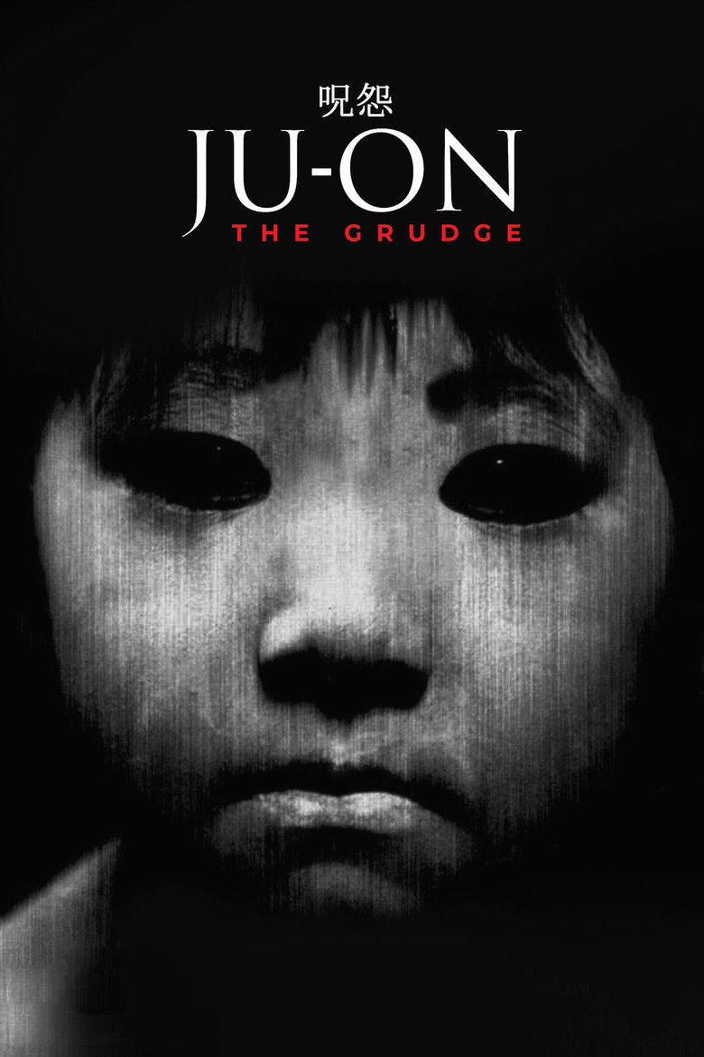 Ju-on: The Grudge poster