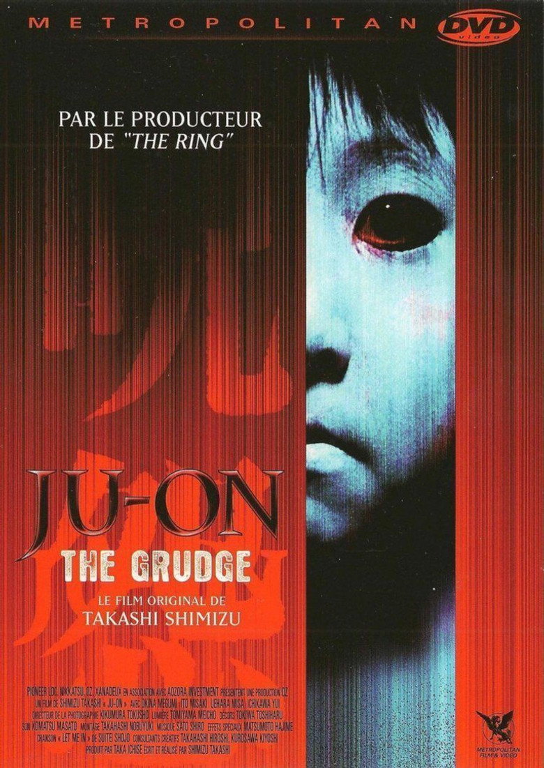 Ju-on: The Grudge poster