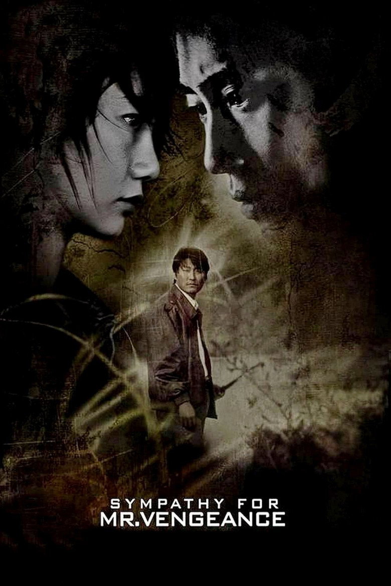 Sympathy for Mr. Vengeance poster