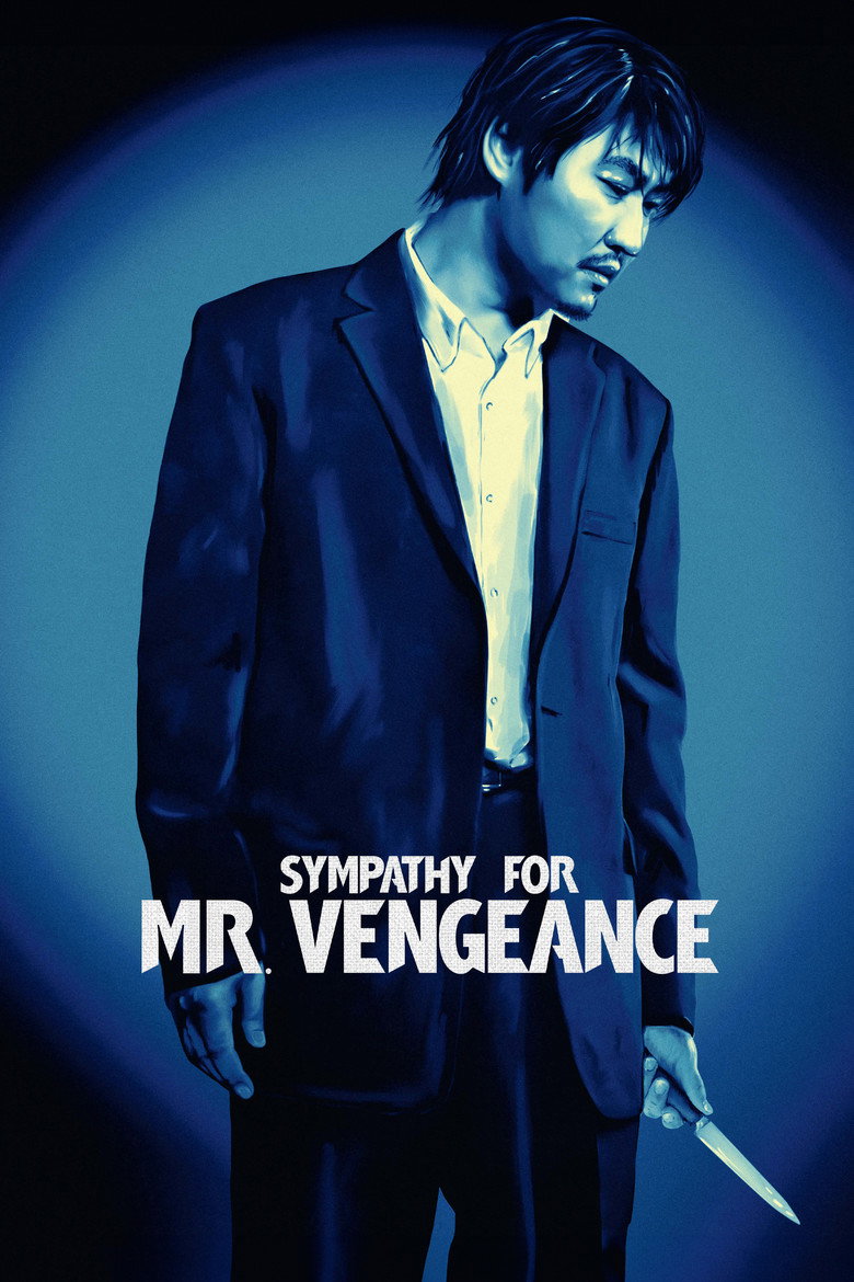 Sympathy for Mr. Vengeance poster