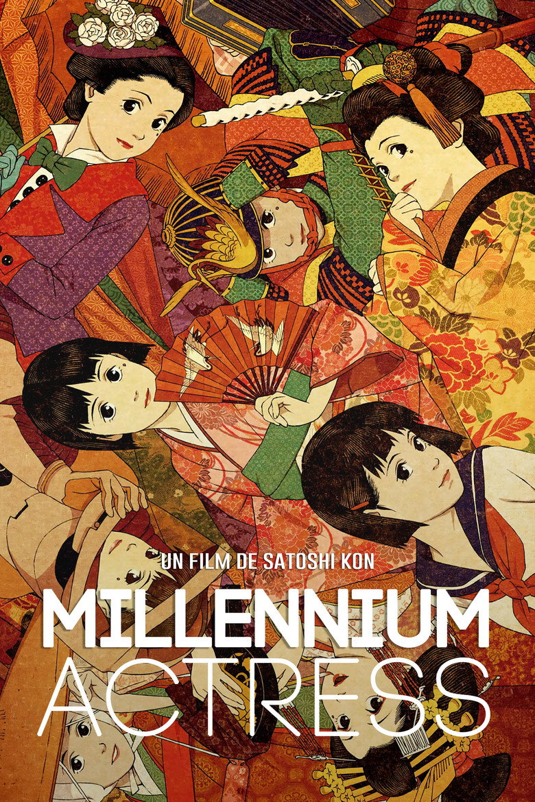 Millennium Actress poster