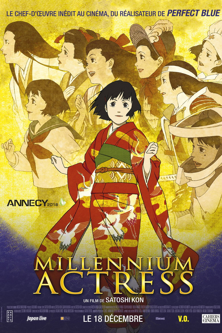 Millennium Actress poster
