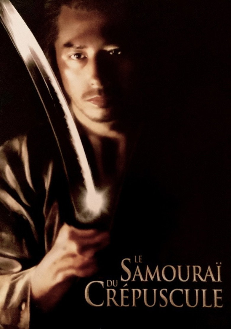 The Twilight Samurai poster