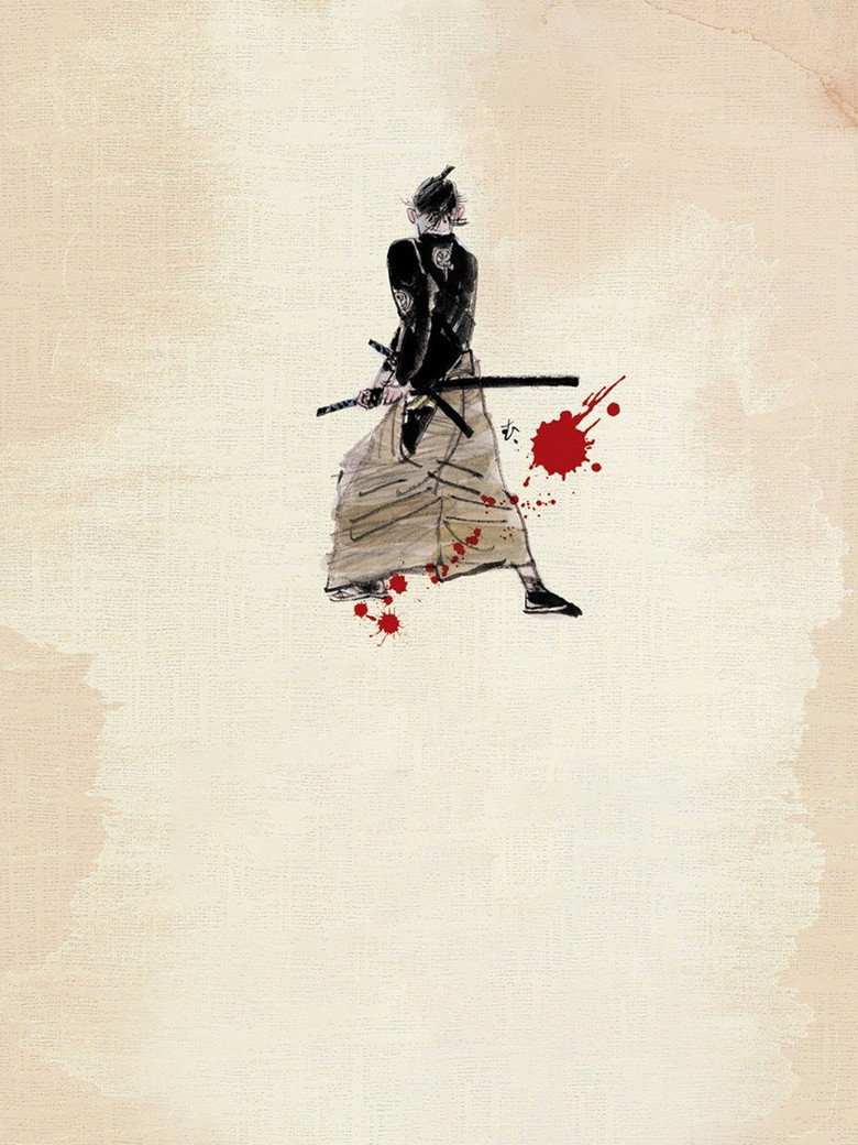 The Twilight Samurai poster