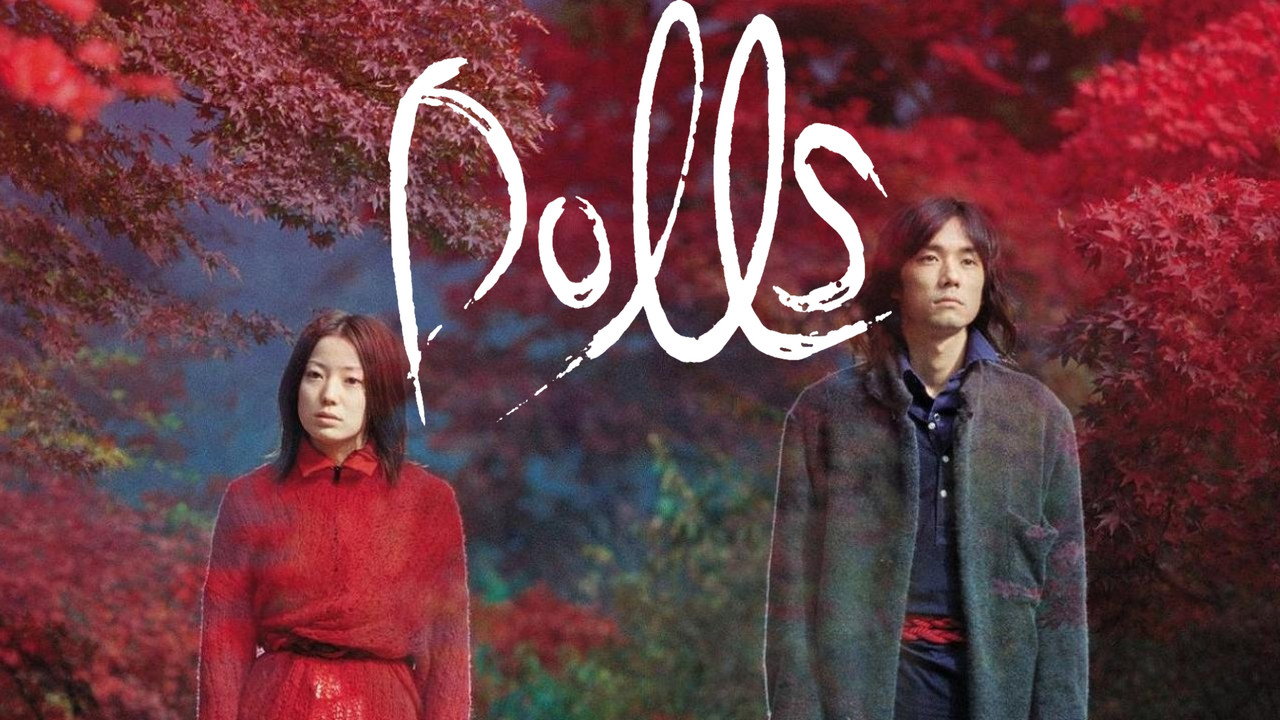 Dolls backdrop