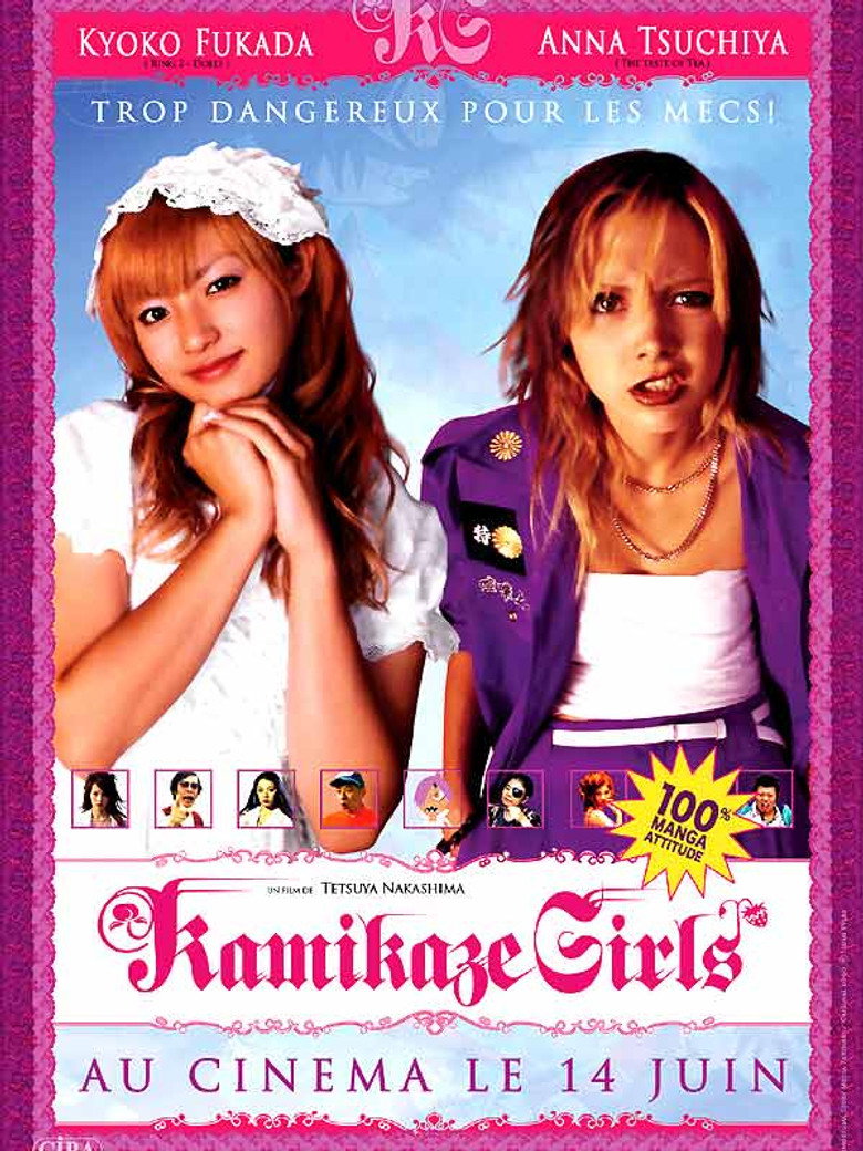 Kamikaze Girls poster