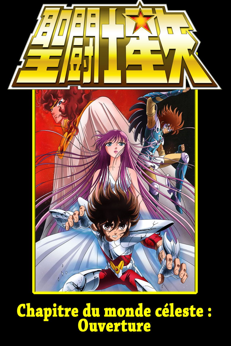 Saint Seiya Heaven Chapter: Overture poster