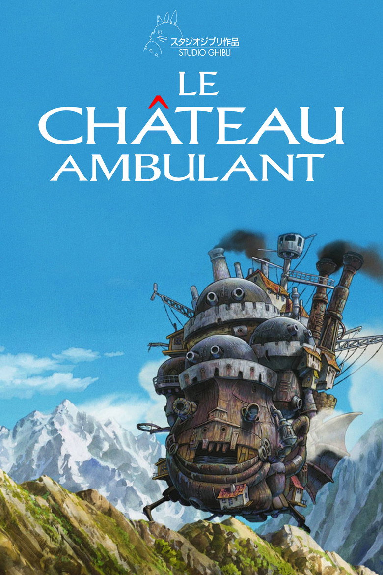 Howl's Moving Castle poster