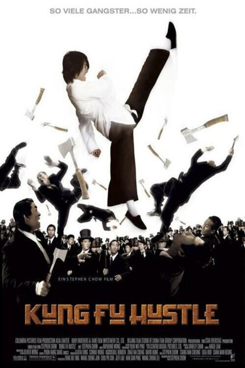 Kung Fu Hustle poster