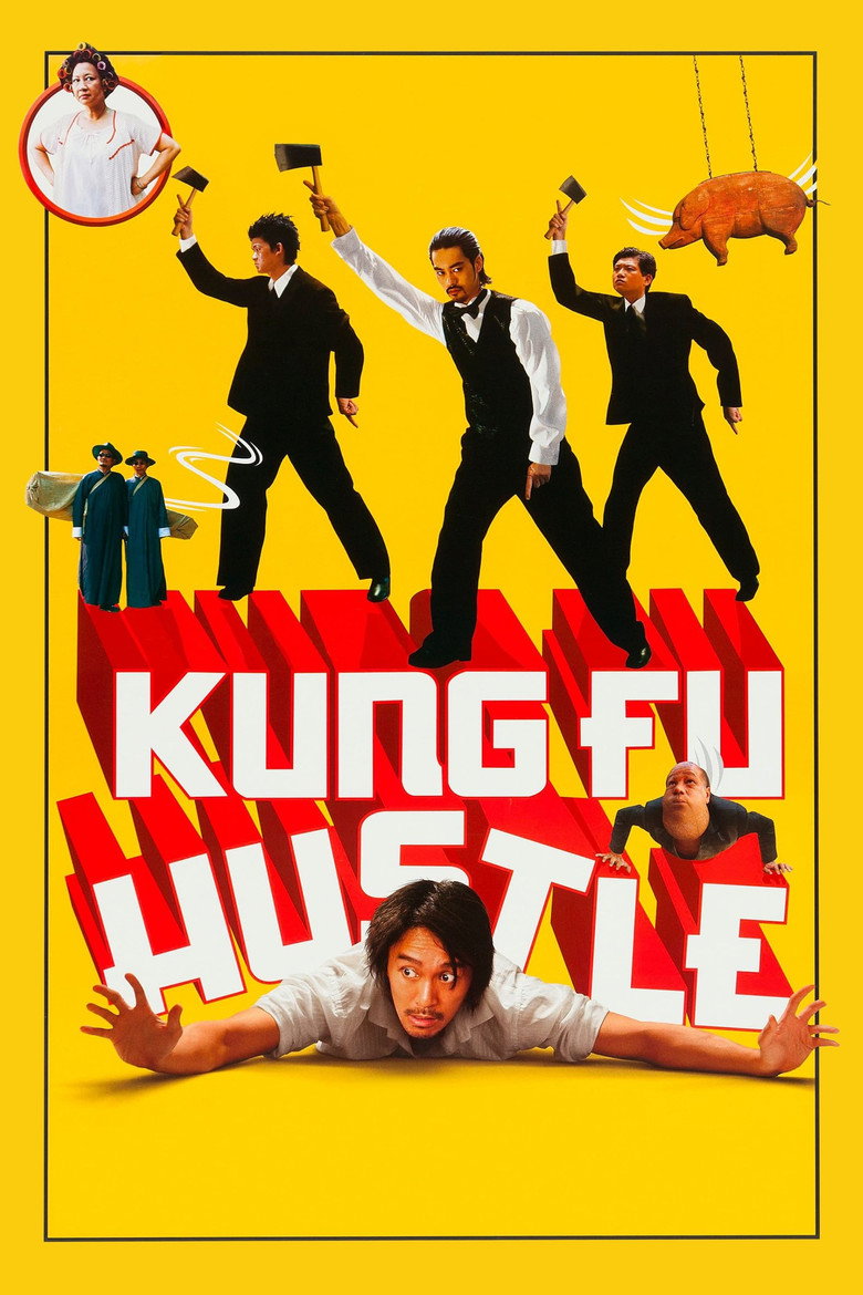 Kung Fu Hustle poster