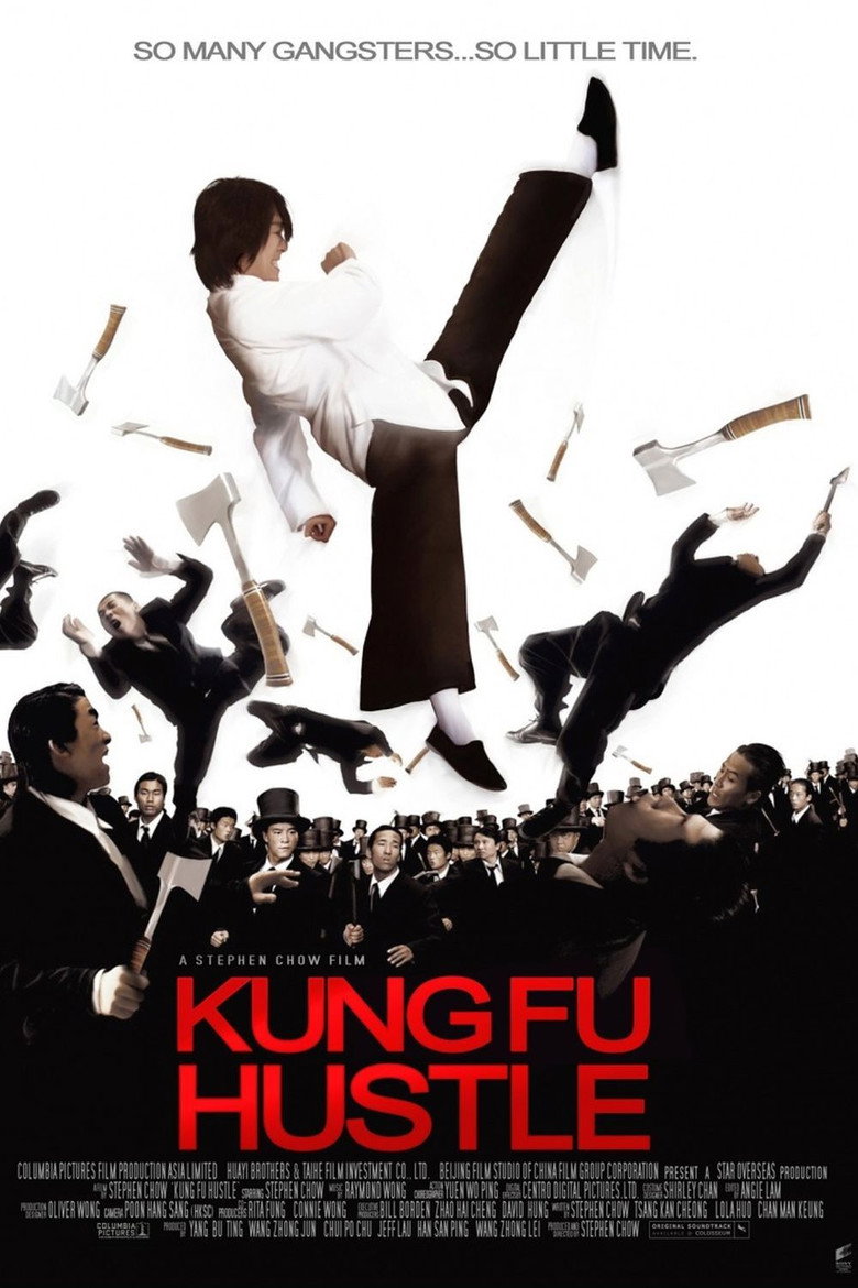 Kung Fu Hustle poster