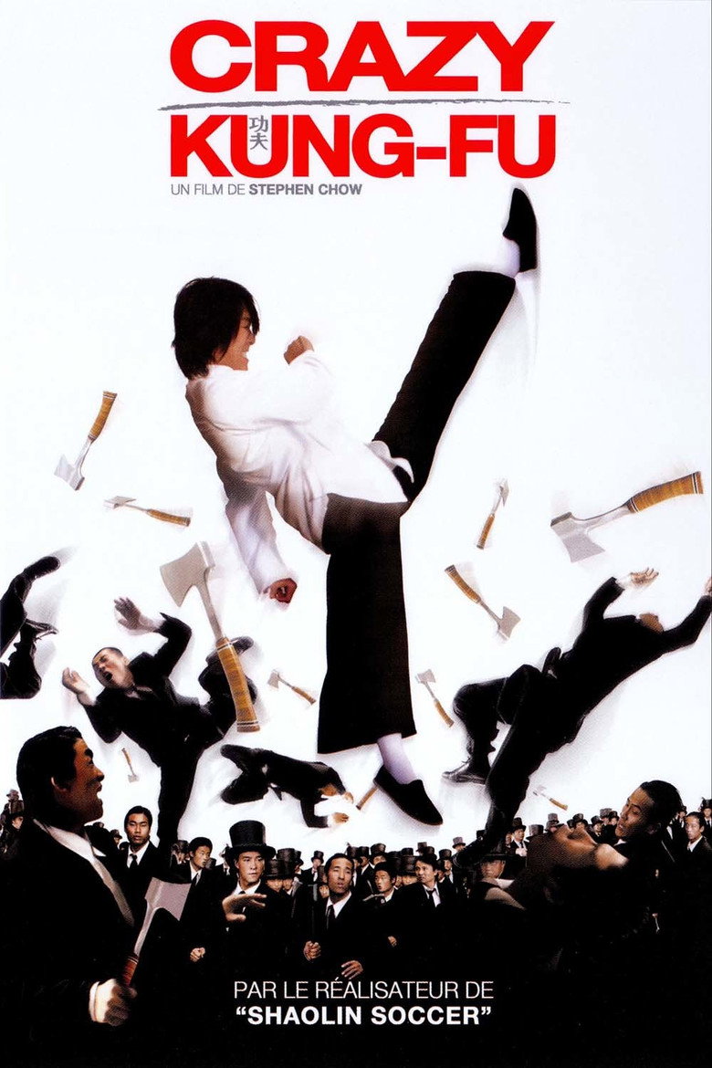 Kung Fu Hustle poster