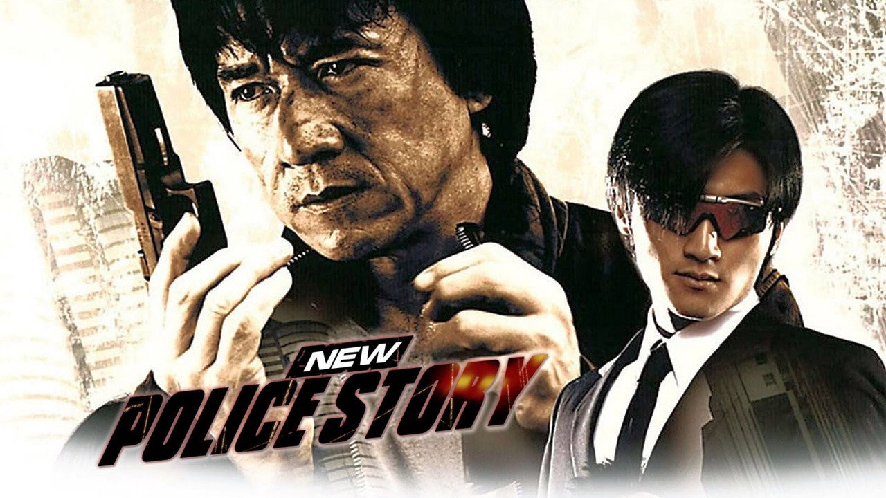 New Police Story backdrop
