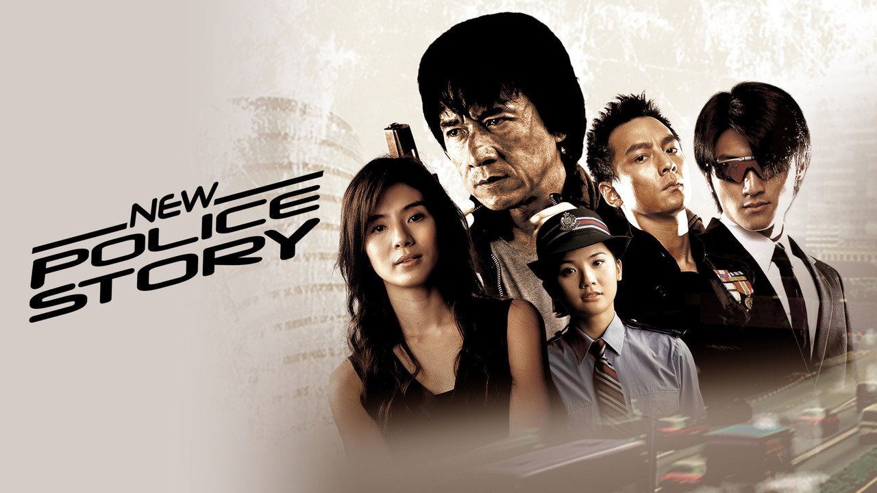 New Police Story backdrop