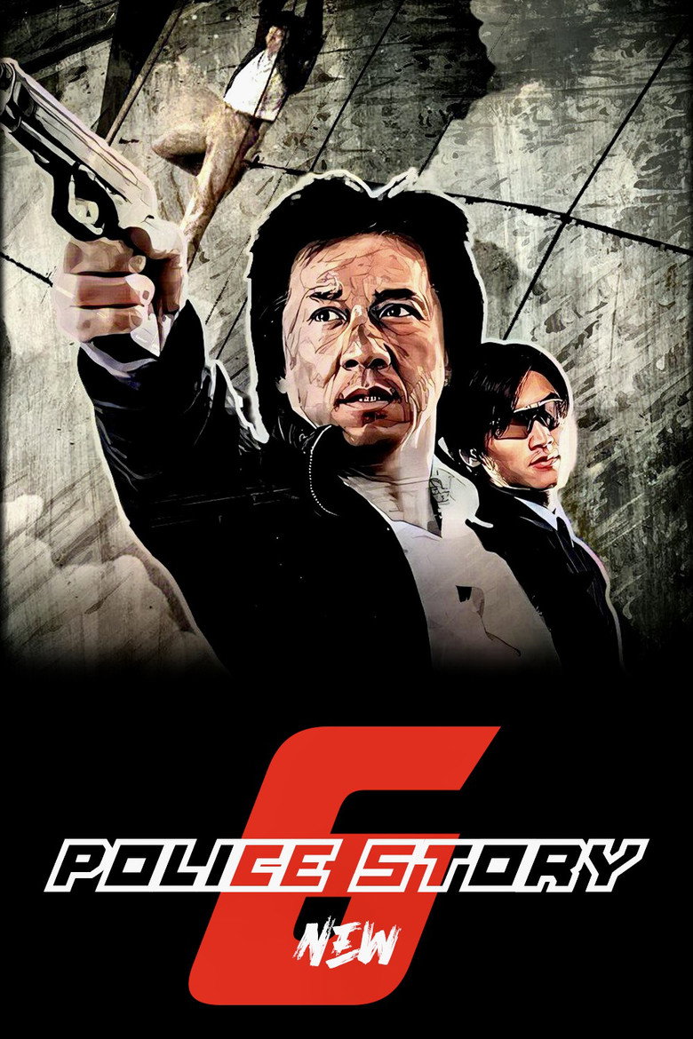 New Police Story poster