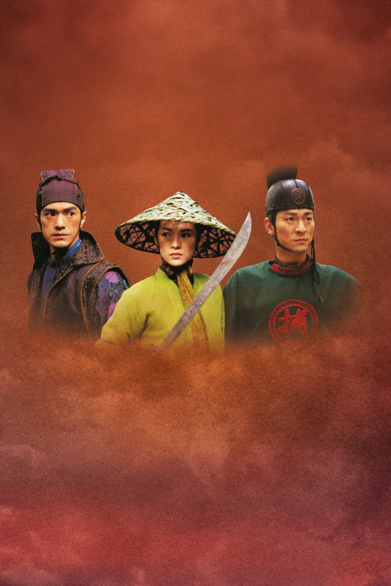House of Flying Daggers poster