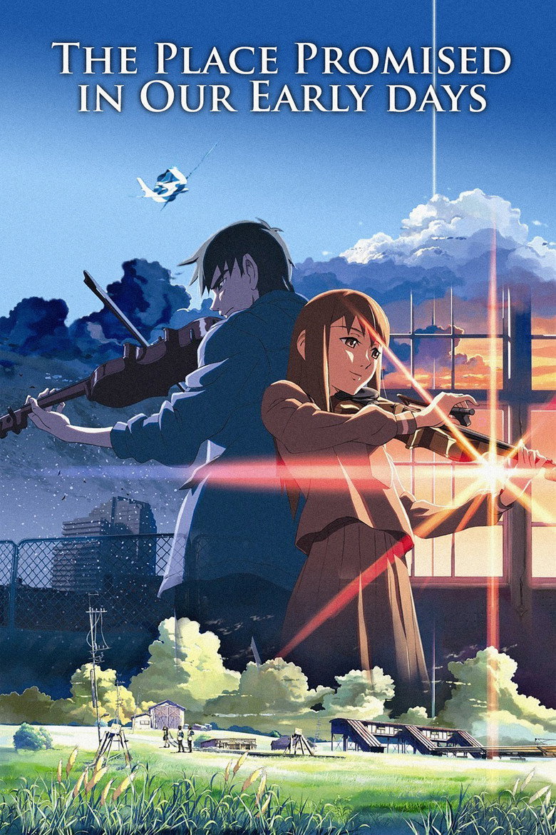 The Place Promised in Our Early Days poster