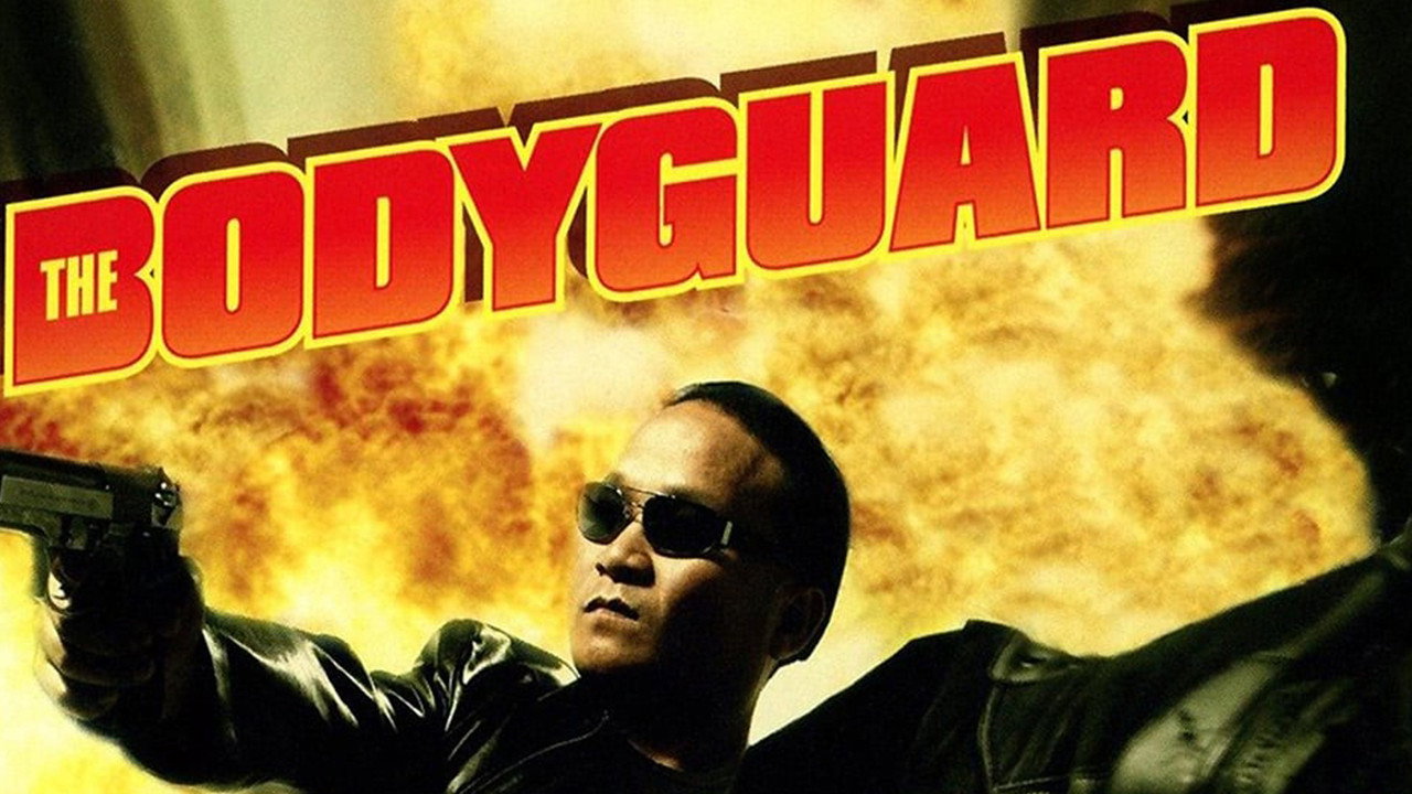 The Bodyguard backdrop