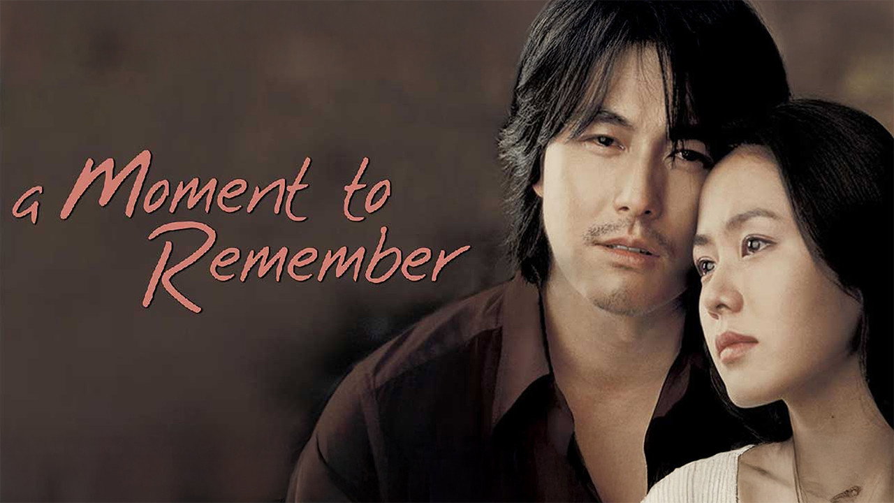 A Moment to Remember backdrop