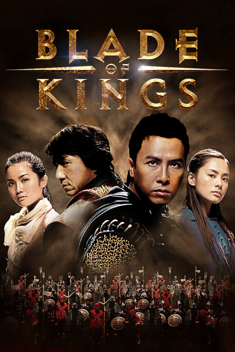 The Twins Effect II poster