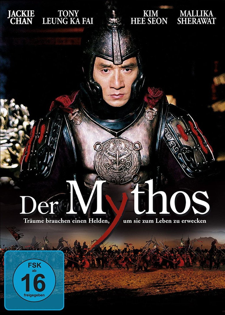 The Myth poster