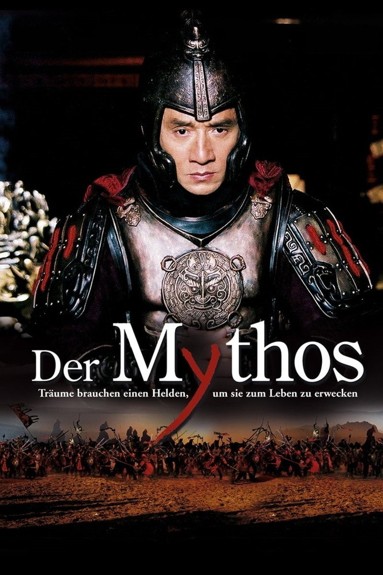 The Myth poster