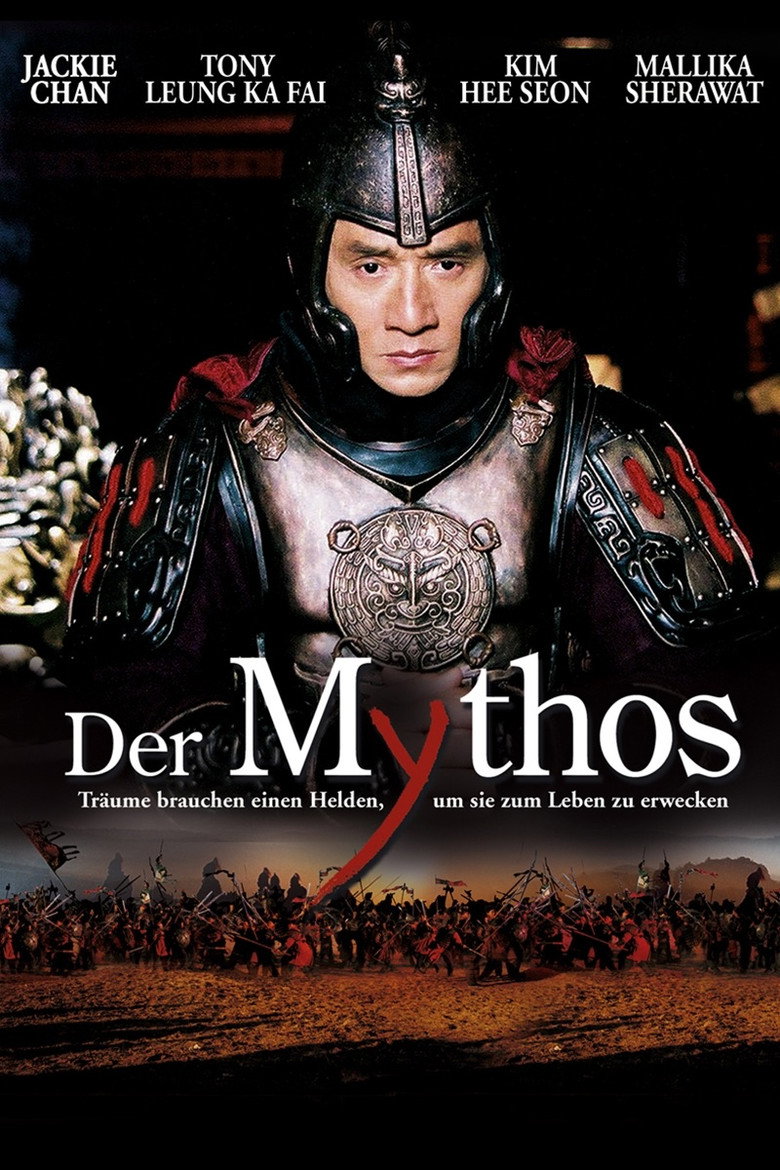 The Myth poster