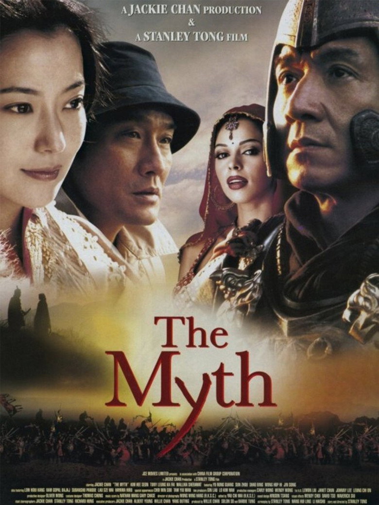 The Myth poster