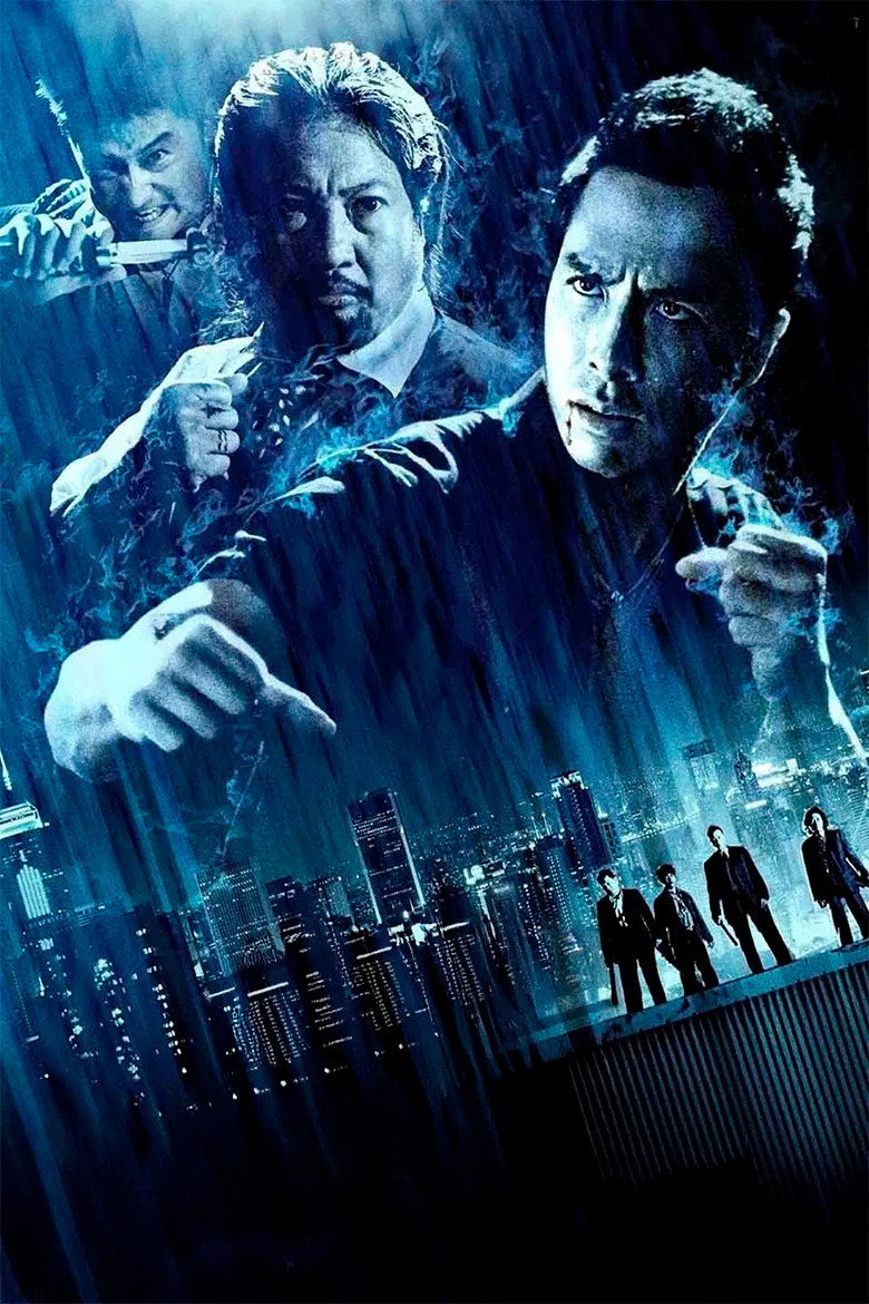SPL: Kill Zone poster