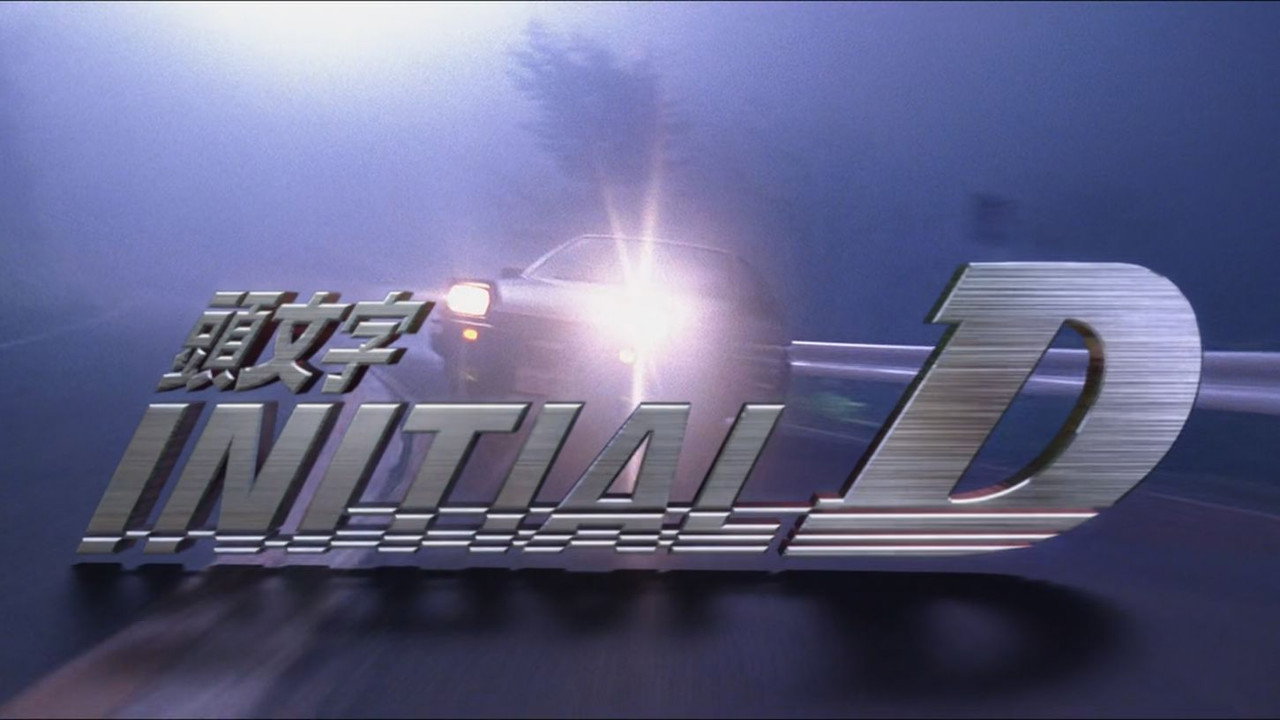 Initial D backdrop