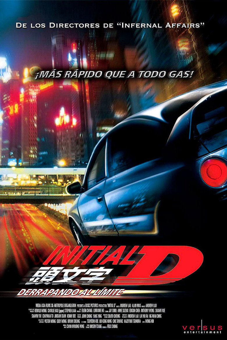 Initial D poster