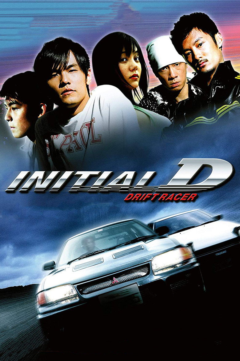 Initial D poster