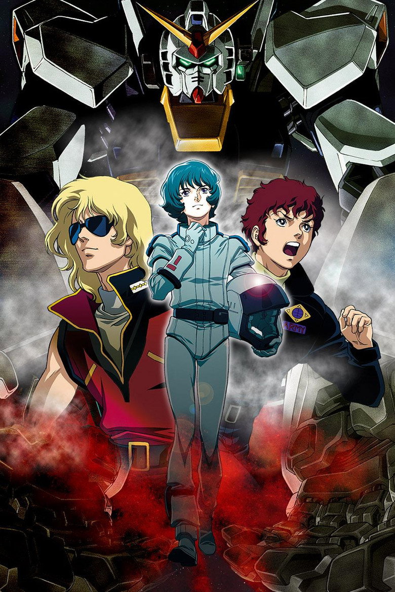 Mobile Suit Zeta Gundam - A New Translation I: Heirs to the Stars poster