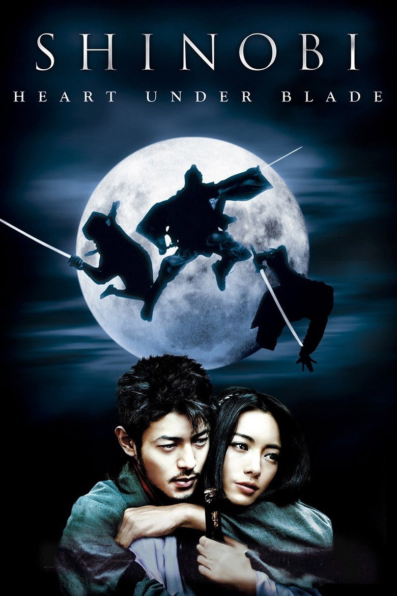 Shinobi: Heart Under Blade poster