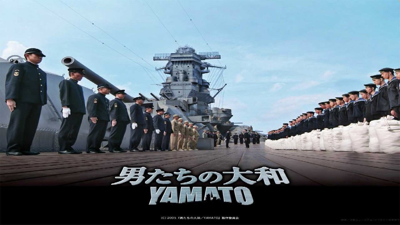 Yamato backdrop