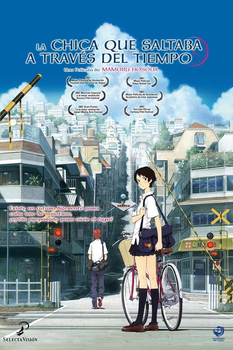 The Girl Who Leapt Through Time poster