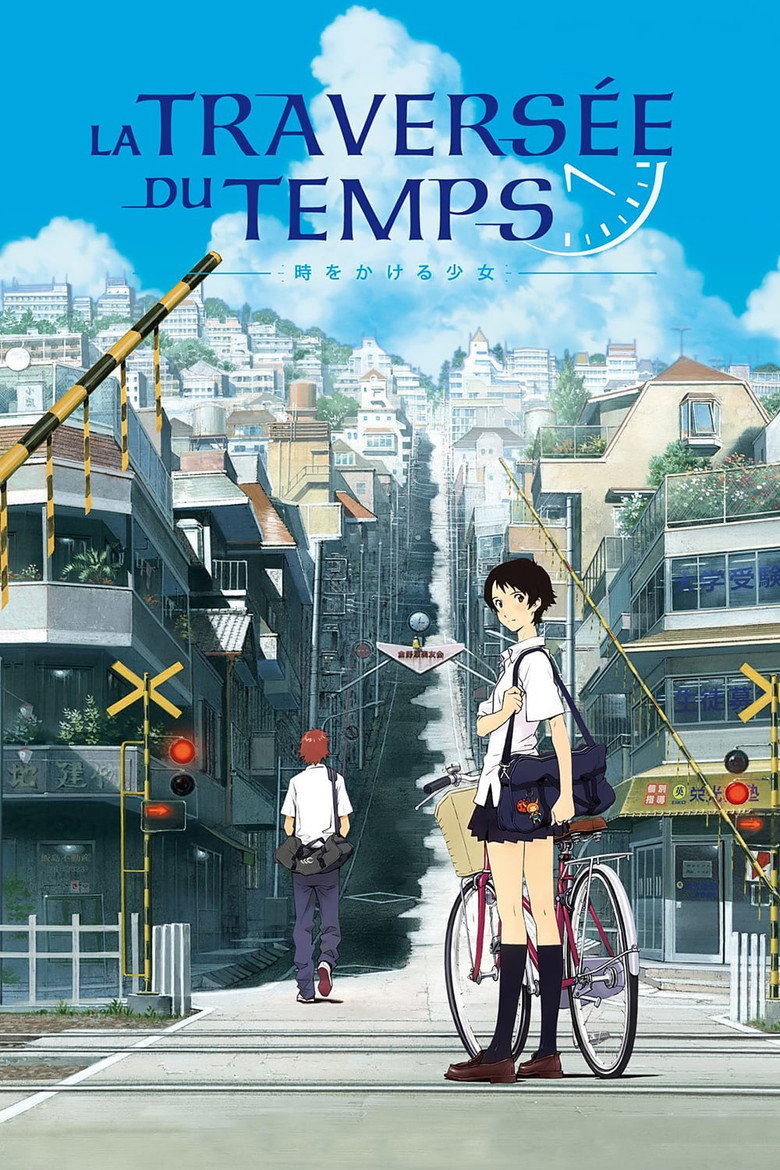The Girl Who Leapt Through Time poster