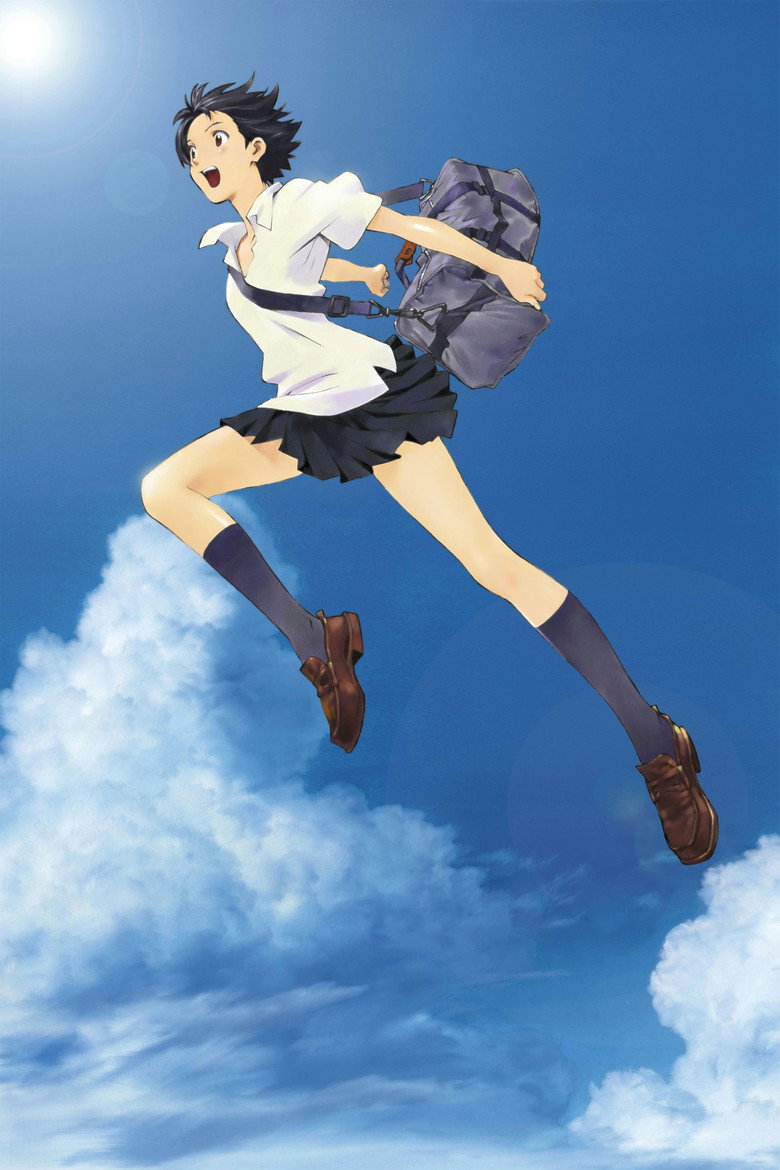 The Girl Who Leapt Through Time poster
