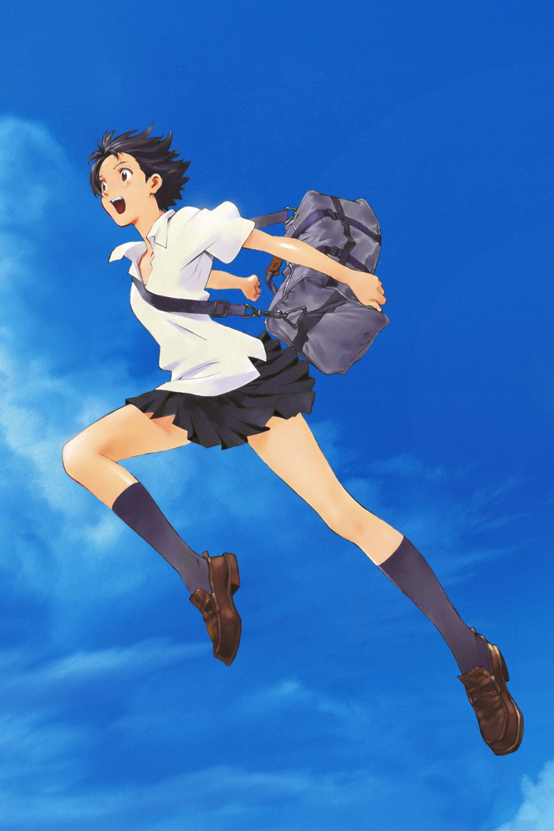 The Girl Who Leapt Through Time poster